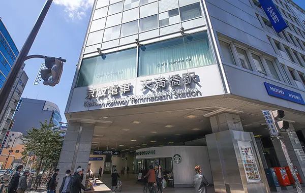 天満橋駅