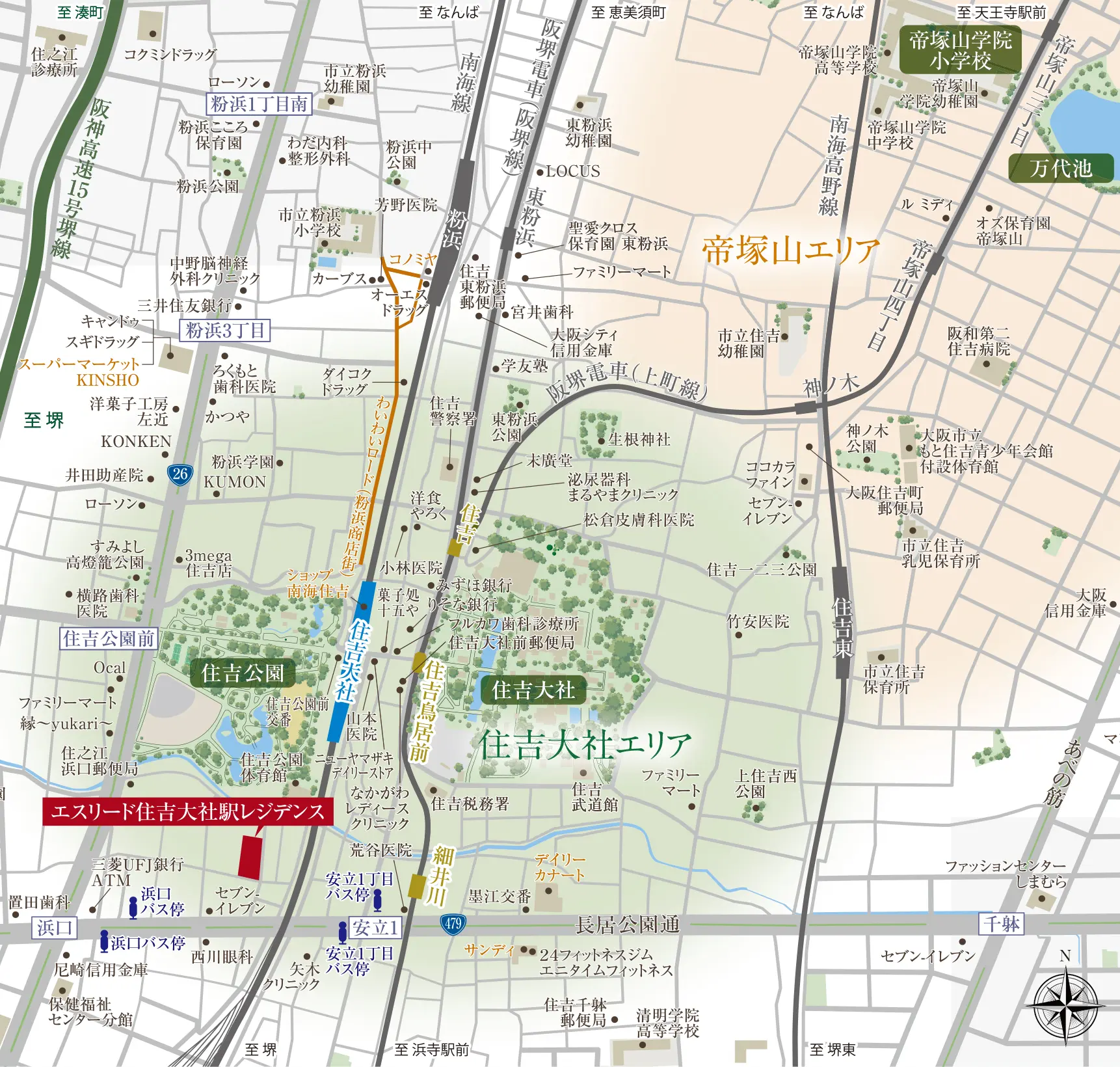 現地周辺地図