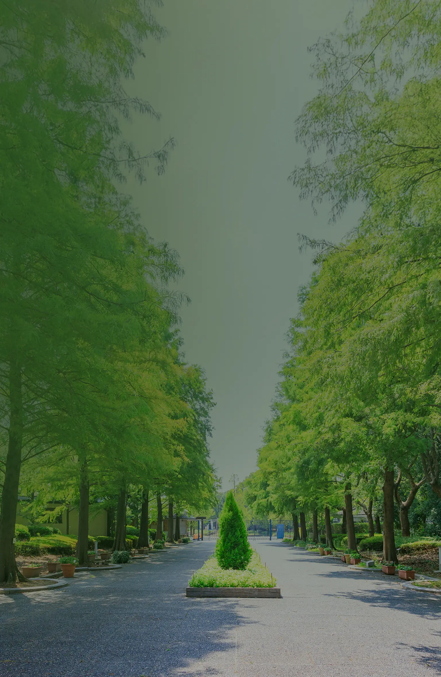 長居公園