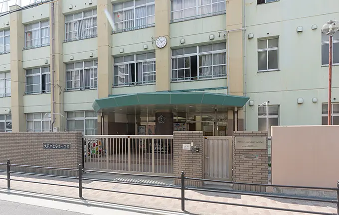 大阪市立安立小学校