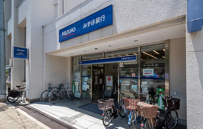 みずほ銀行住吉支店
