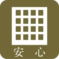 アイコン