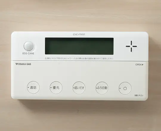 浴室用給湯リモコン