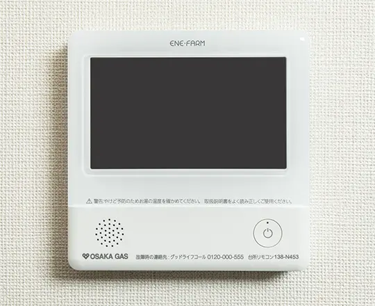 給湯・床暖房リモコン