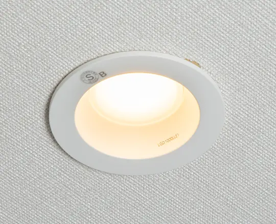 LEDダウンライト