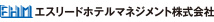 ETK エスリードホテルマネジメント株式会社