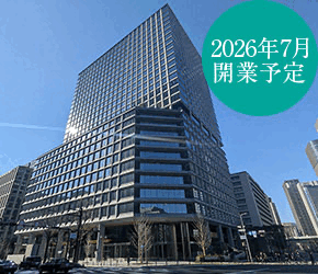 RAYARD Hisaya-odori Park