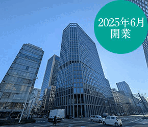 金山南ビル
