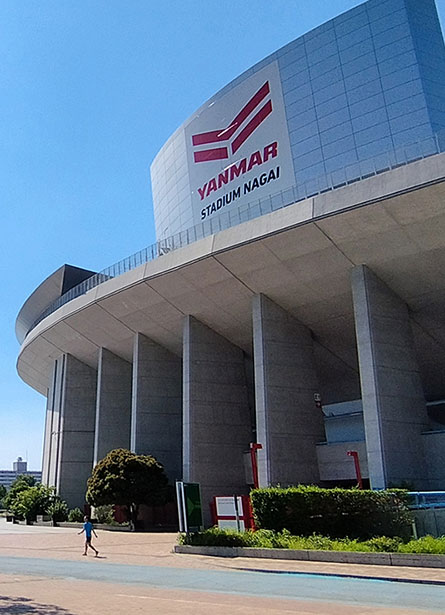 ヤンマースタジアム長居（長居公園内）