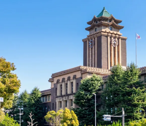 名古屋市役所