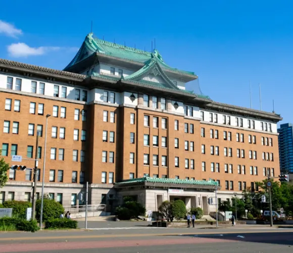 愛知県庁