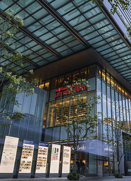 「名古屋」駅周辺