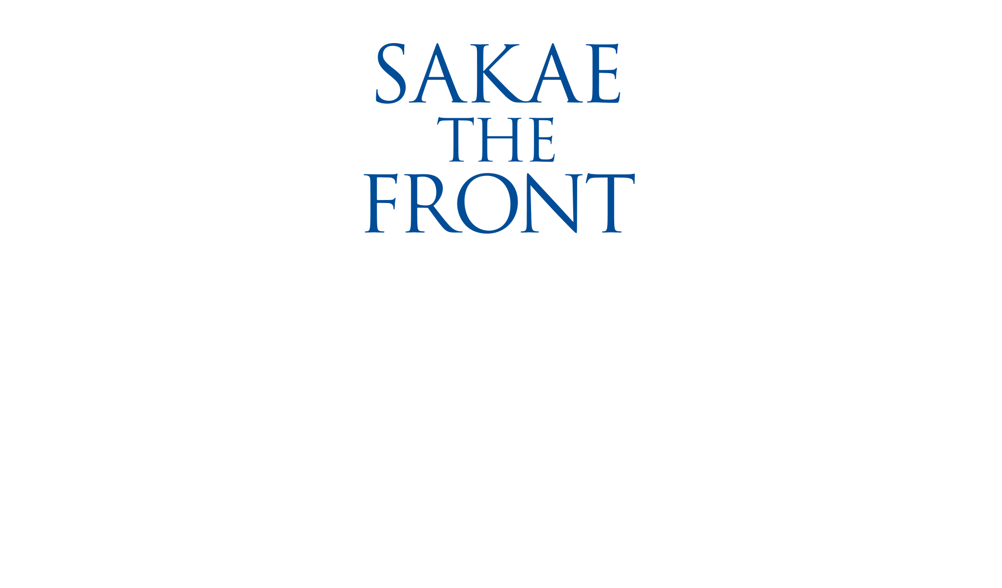 SAKAE THE FRONT