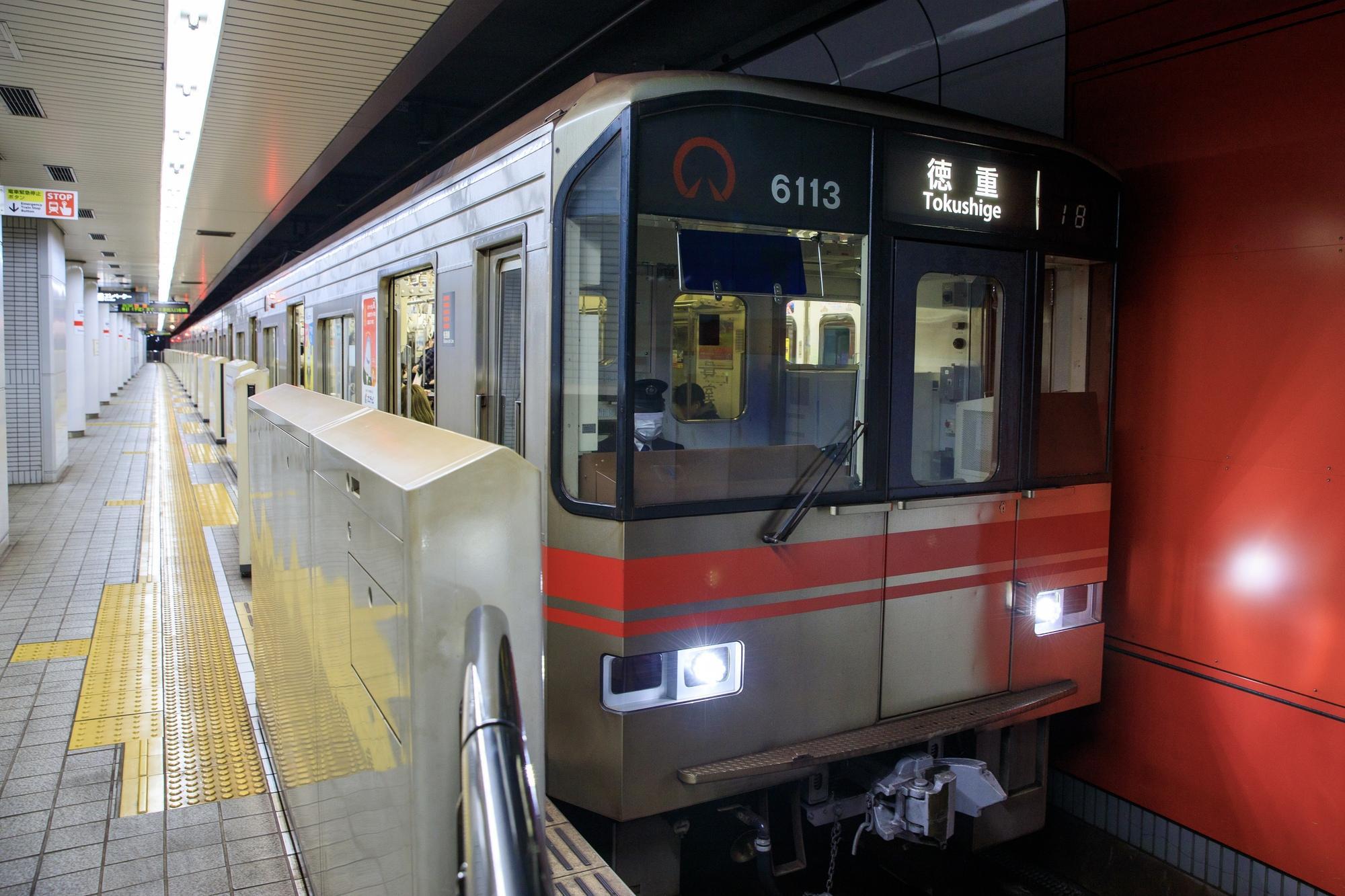 桜通線で不動産投資！　乗降客数や交通利便性、地域の特徴から見たおすすめ駅を紹介
