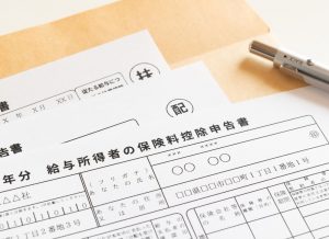 サラリーマンの節税対策13選｜年末調整・確定申告で使える制度や資産形成にもつながる方法を解説