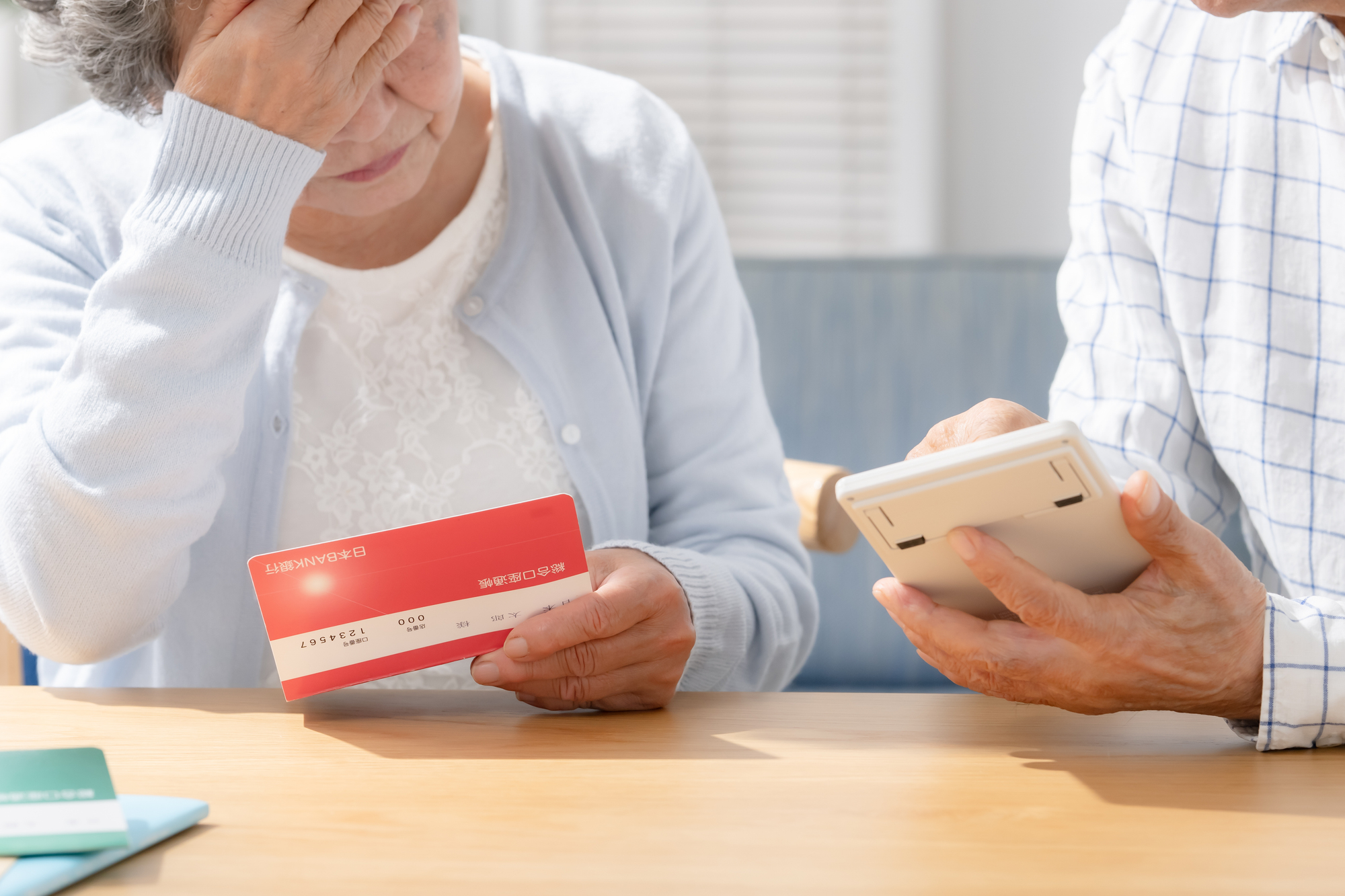老後破産とは？　老後破産に陥りやすい人の特徴と今からできる対策について解説