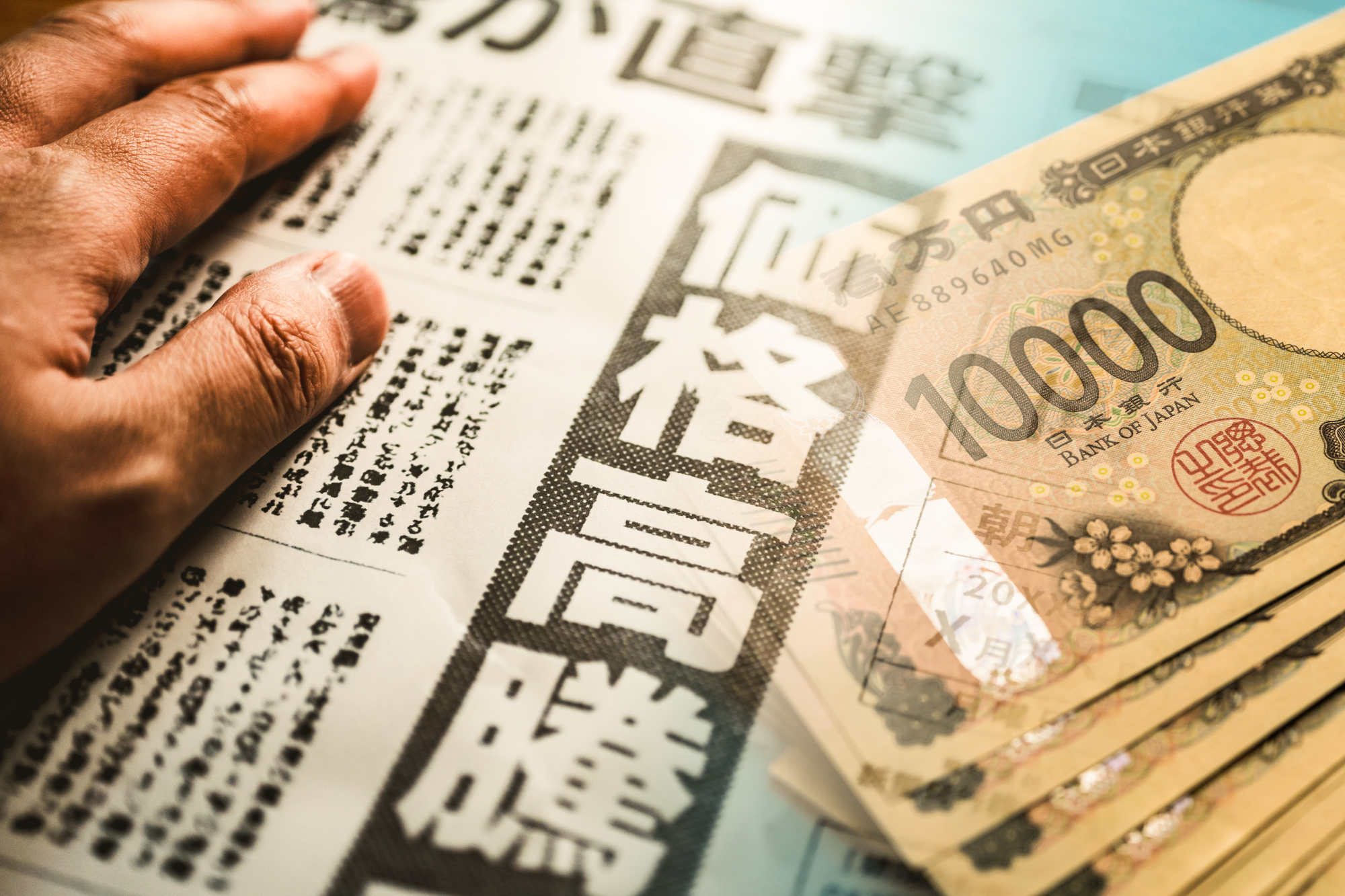 インフレとは？　今からできる対策やインフレに強い資産を紹介